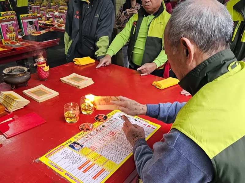 0202新春祭改